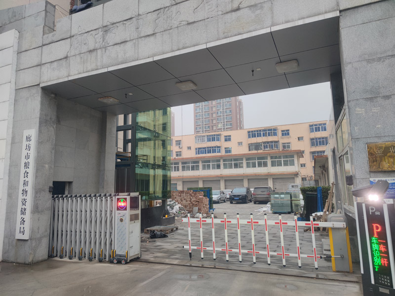 感謝廊坊市糧食和物質(zhì)儲備局采購卓水越實驗室常規(guī)廢水處理設備一臺
